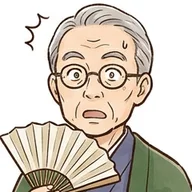 案内役の仕舞亭おさめ（驚いた顔）のイラスト